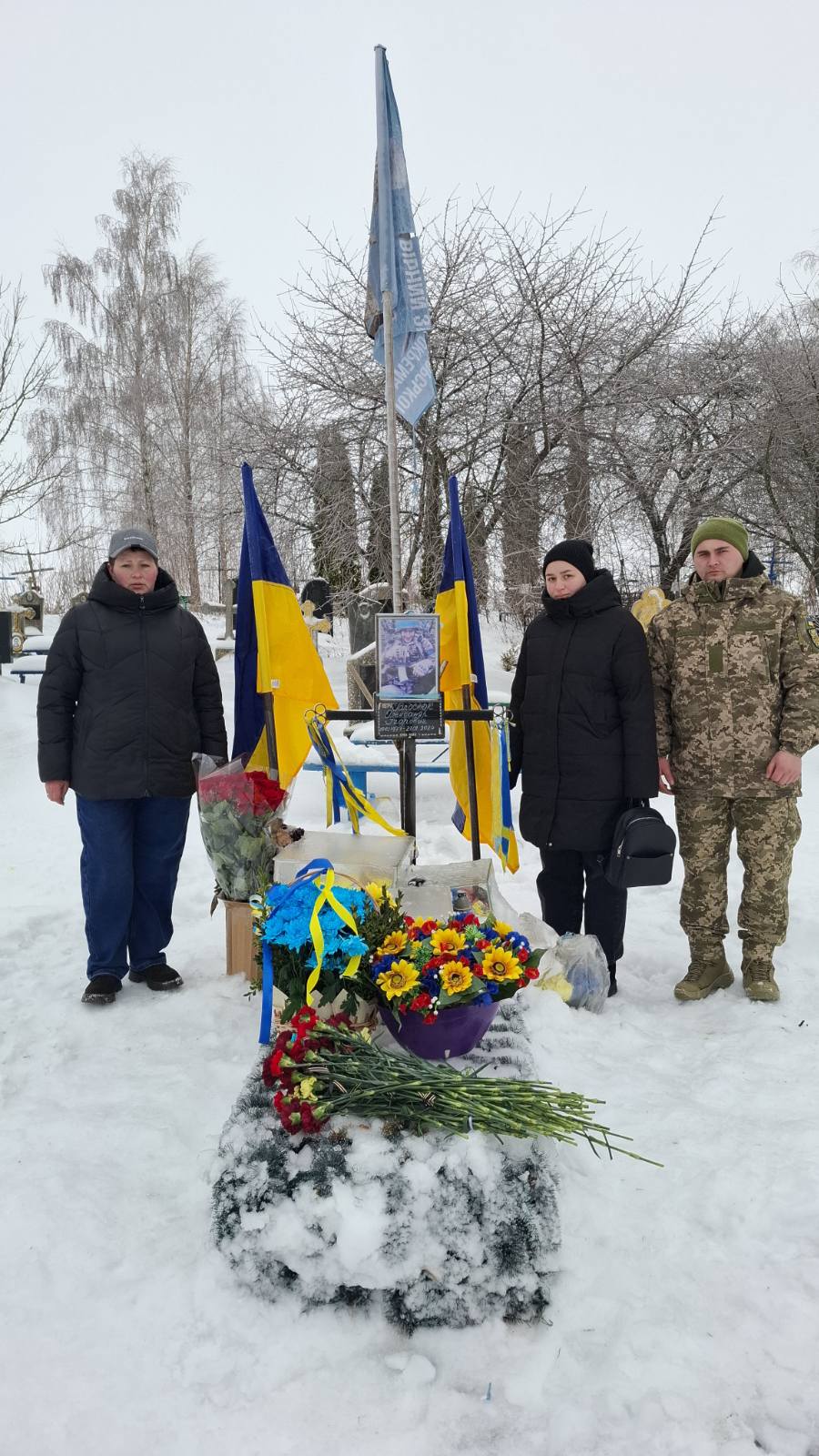 Новини Козятина - фото з Олександр пройшов через важкі бої і мав відзнаки народу України