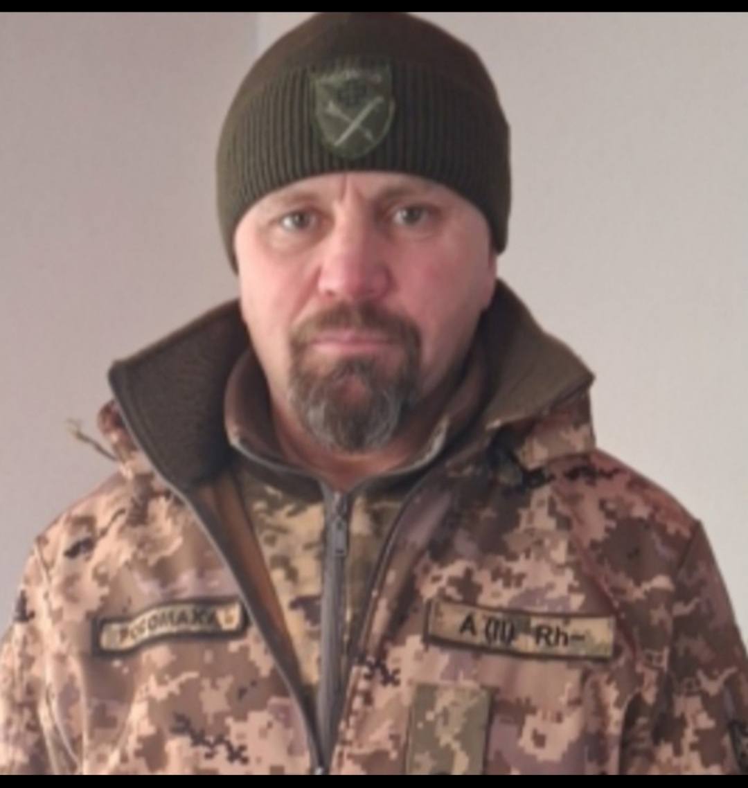 Сергій Самарук