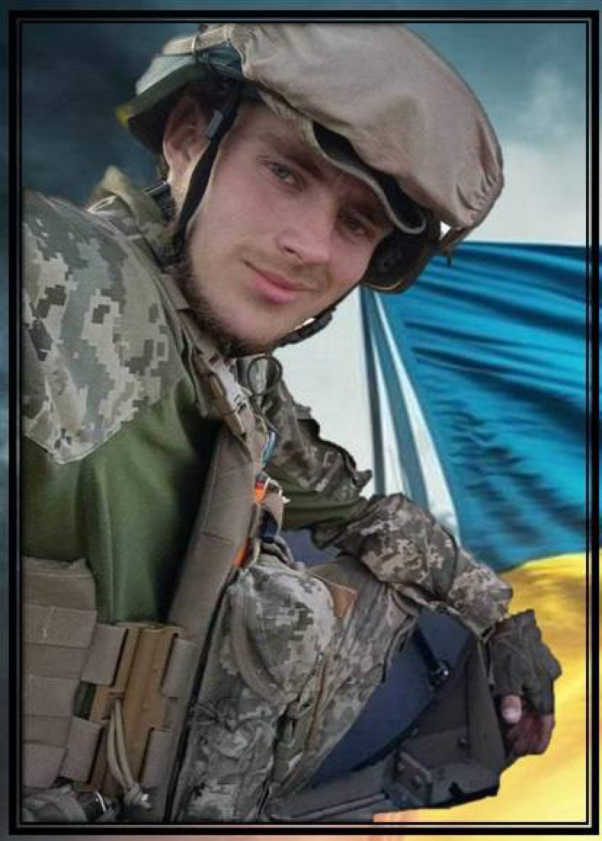 Новини Козятина - фото з Олександр пройшов через важкі бої і мав відзнаки народу України