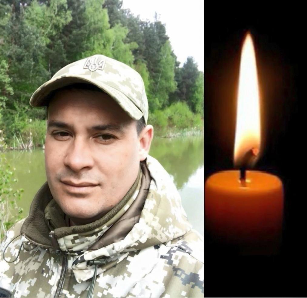 Іван Самолюк