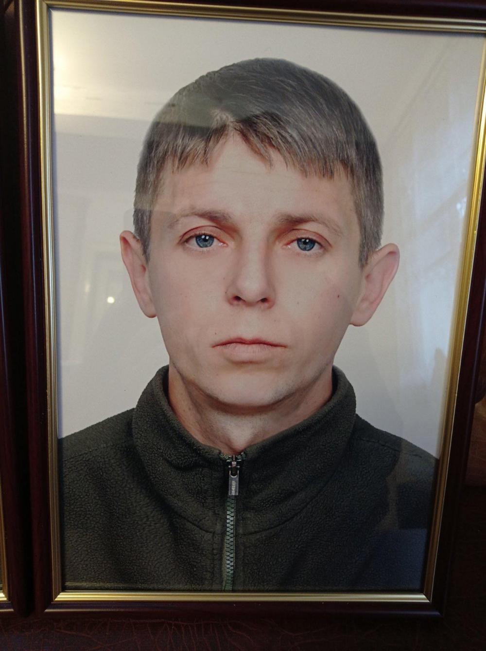 Беркута Юрій