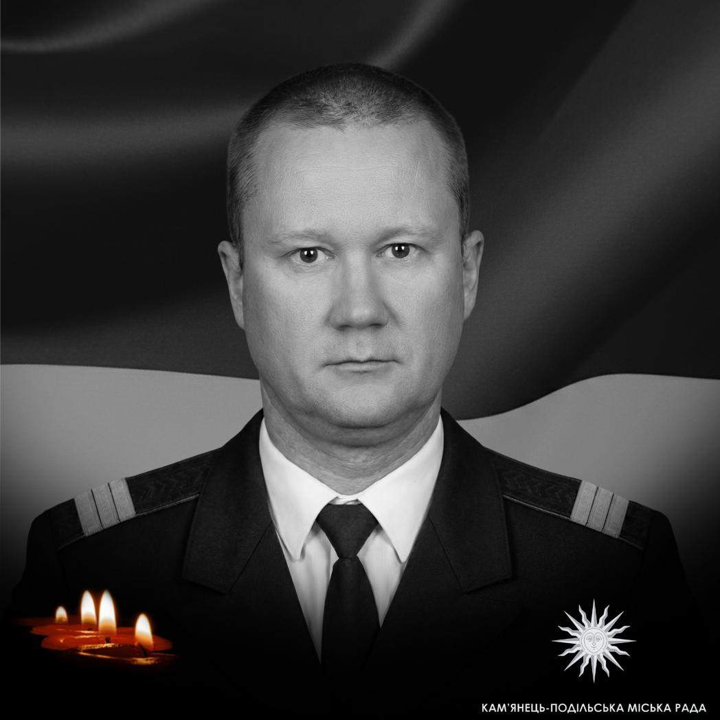 Новини Хмельницького - фото з На Хмельниччині попрощаються з трьома загиблими військовими: Андрієм Биковим, Дем’яном Косенковим, Віктором Пасічником Андрій Биков