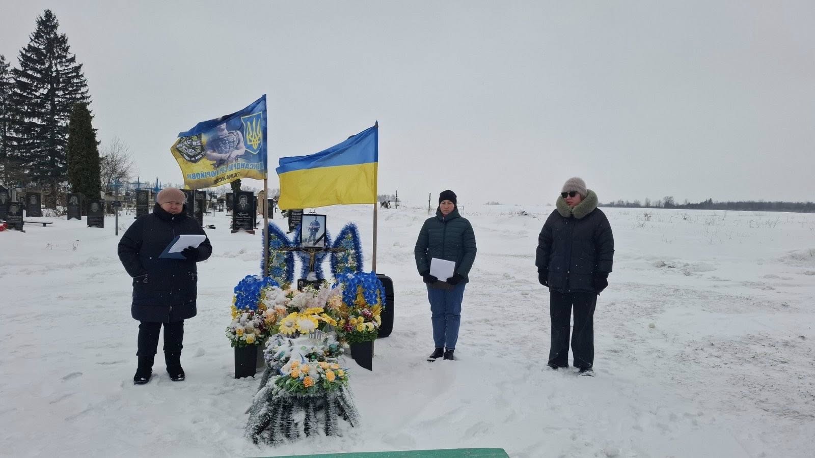 Новини Козятина - фото з Кашперівчанин Сергій Александров йшов на війну з великим бажанням жити