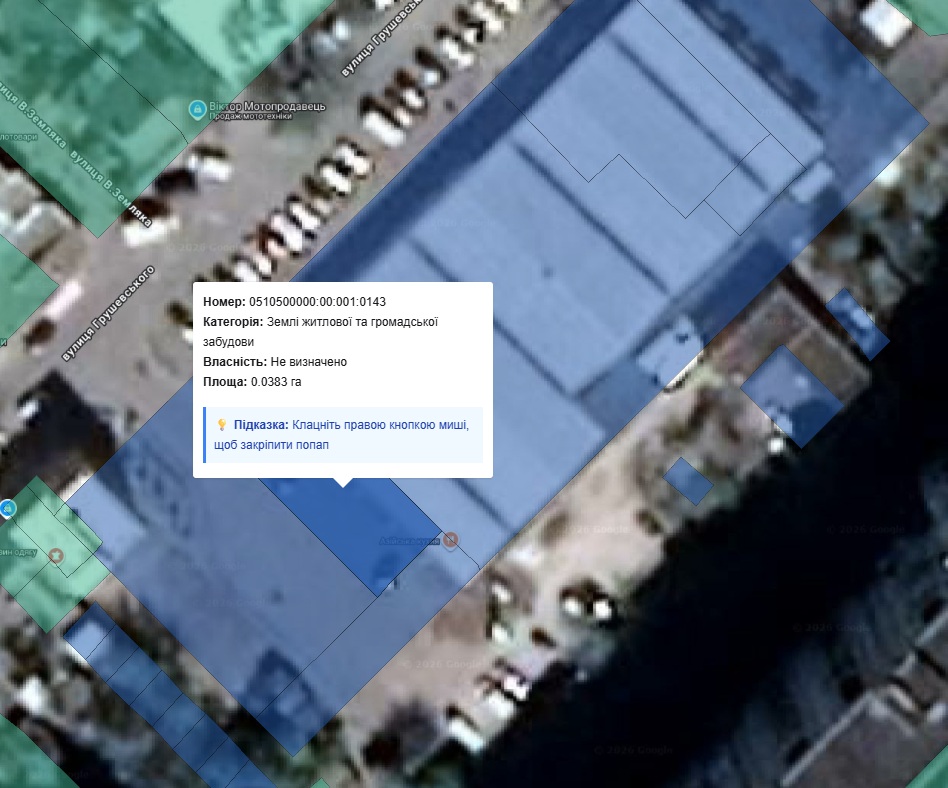 Новини Козятина - фото з Що планують будувати біля «Фори» у Козятині?