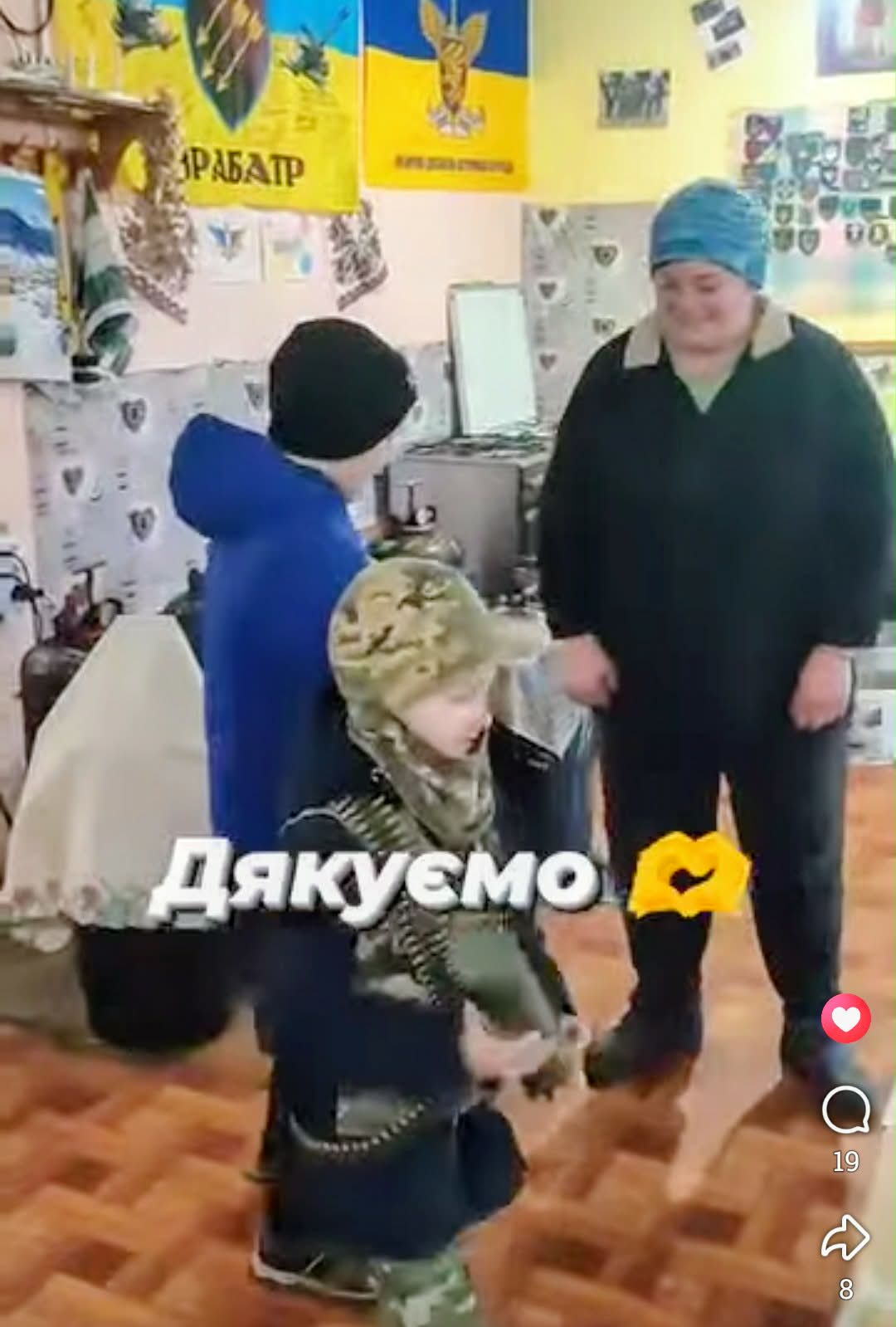 Новини Козятина - фото з Волонтер подарувала дітям гільзу, а вони у неї стали збирати гроші на ЗСУ