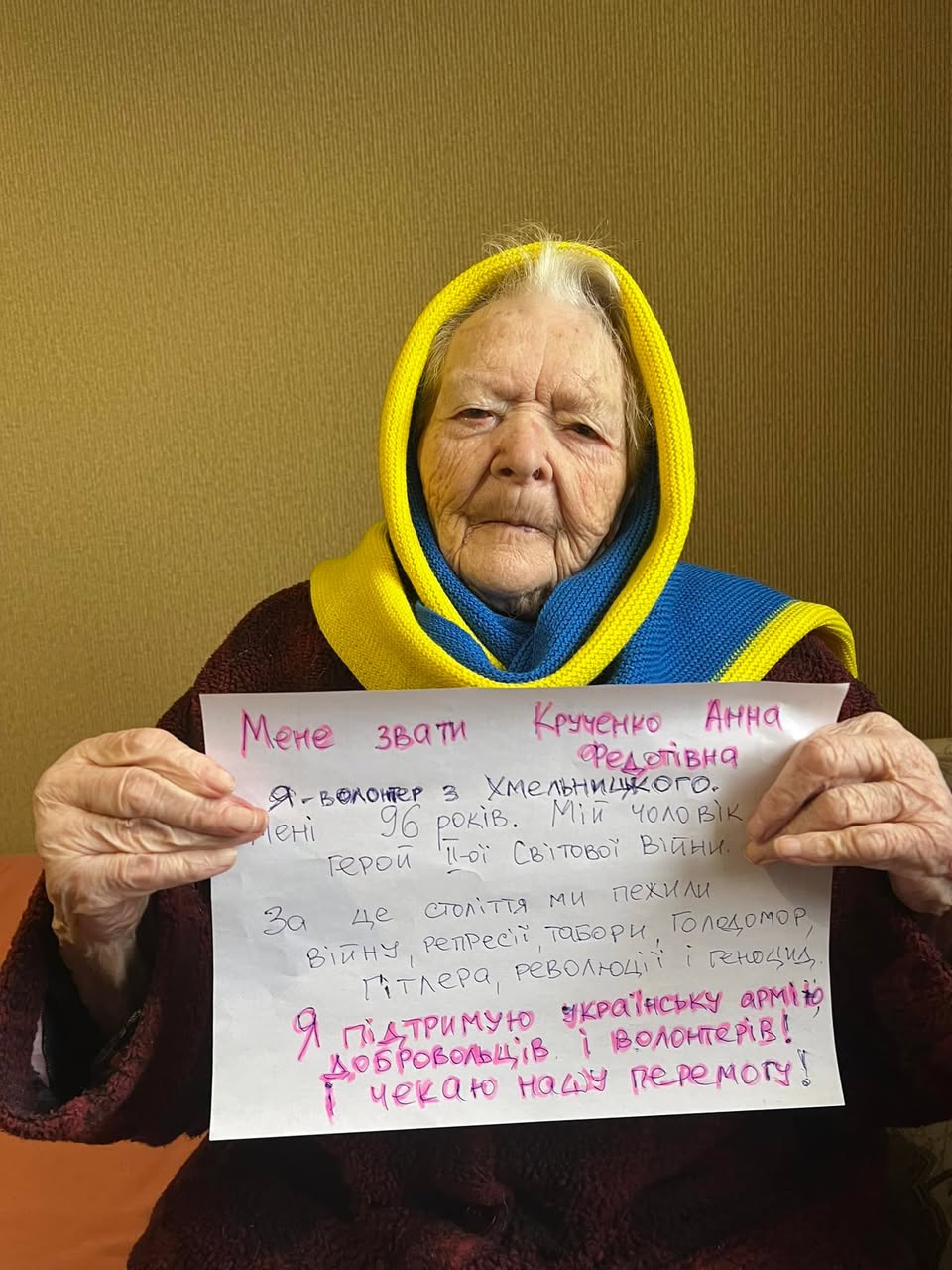 Новини Хмельницького - фото з Померла 100-літня волонтерка з Хмельницького Ганна Крученко