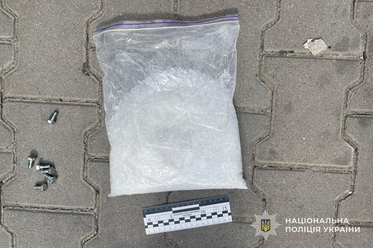 Новини Тернополя - фото з Наркотики, зброя та боєприпаси: на Тернопільщині судитимуть учасників злочинної групи