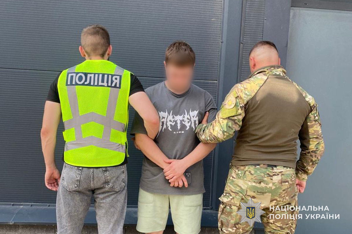 Новини Тернополя - фото з Наркотики, зброя та боєприпаси: на Тернопільщині судитимуть учасників злочинної групи