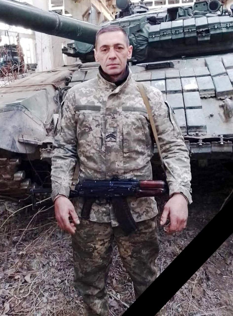 Ярмошук Василь