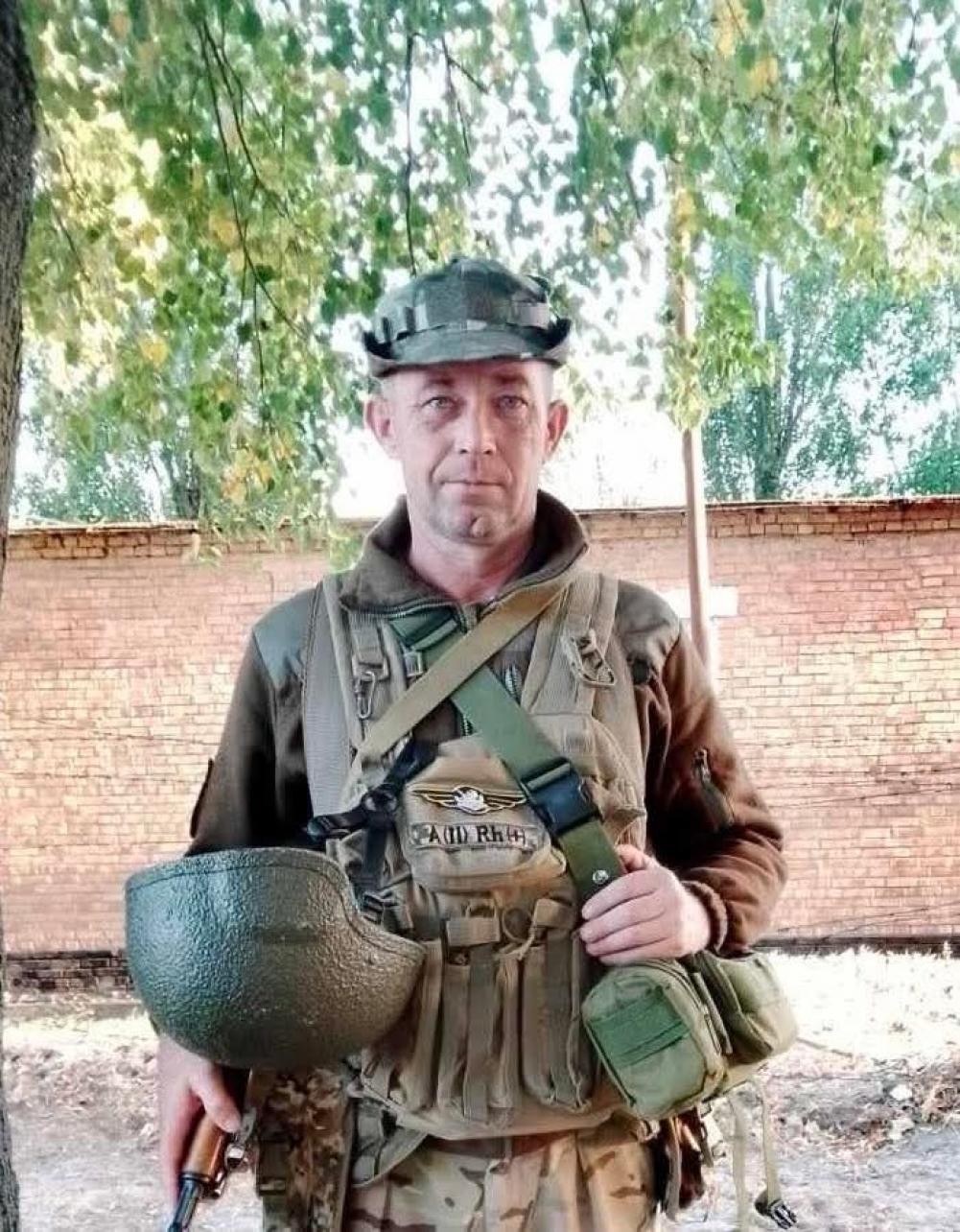 Василь Вонсович