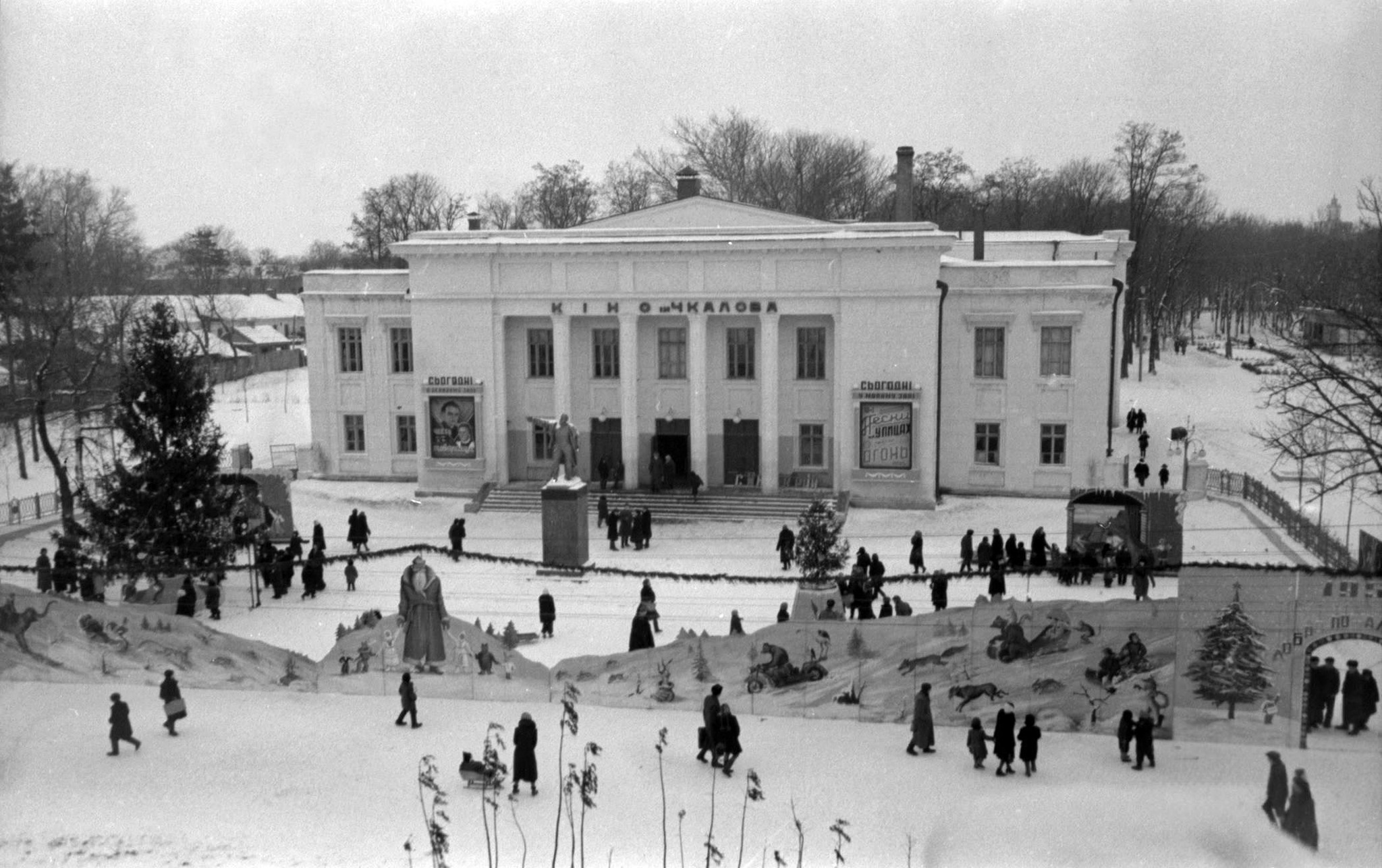 Новини Хмельницького - фото з Центр Хмельницького у чорно-білих фото: переглядайте підбірку