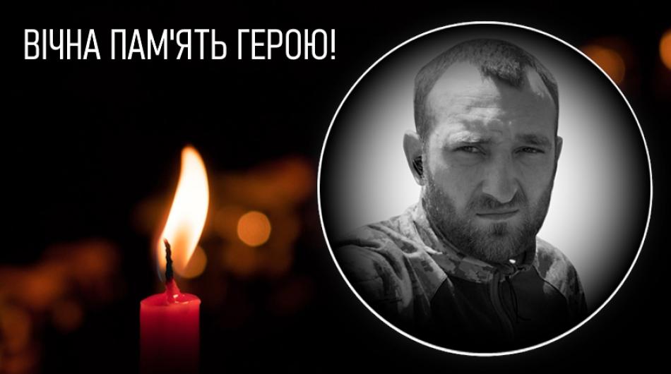 Михайло Літвінчук