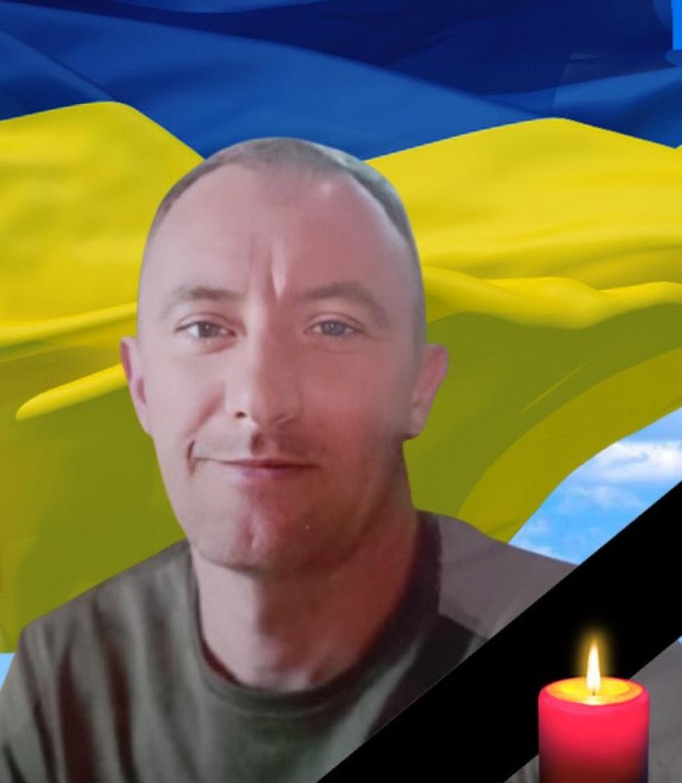 Каліта Сергій