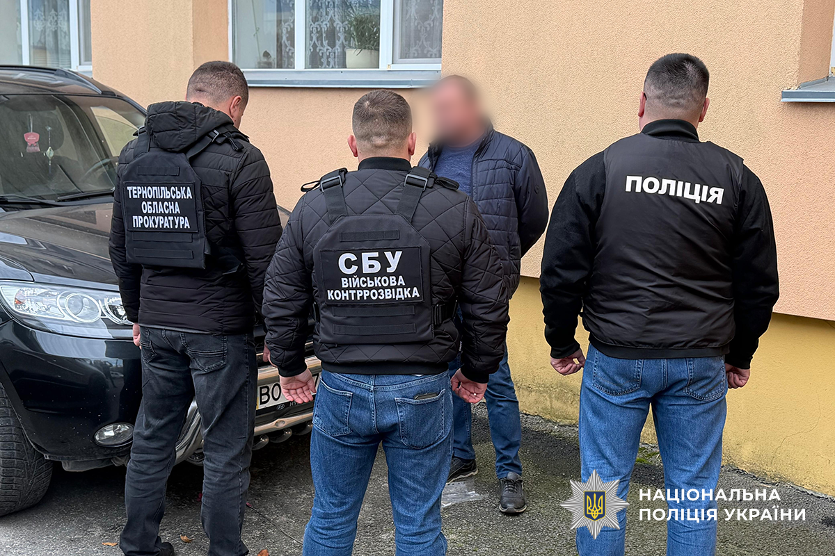 Новини Тернополя - фото з 4000 доларів за «зняття з розшуку»: у Тернополі судитимуть чоловіка за неправомірну вигоду