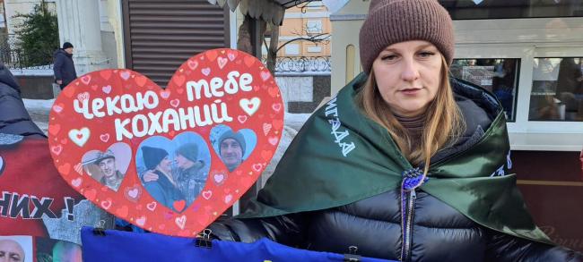 Новини Вінниці - фото з У День закоханих у Вінниці відбулася акція на підтримку полонених та зниклих безвісти