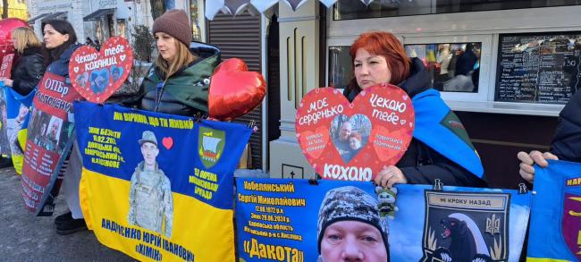 Новини Вінниці - фото з У День закоханих у Вінниці відбулася акція на підтримку полонених та зниклих безвісти