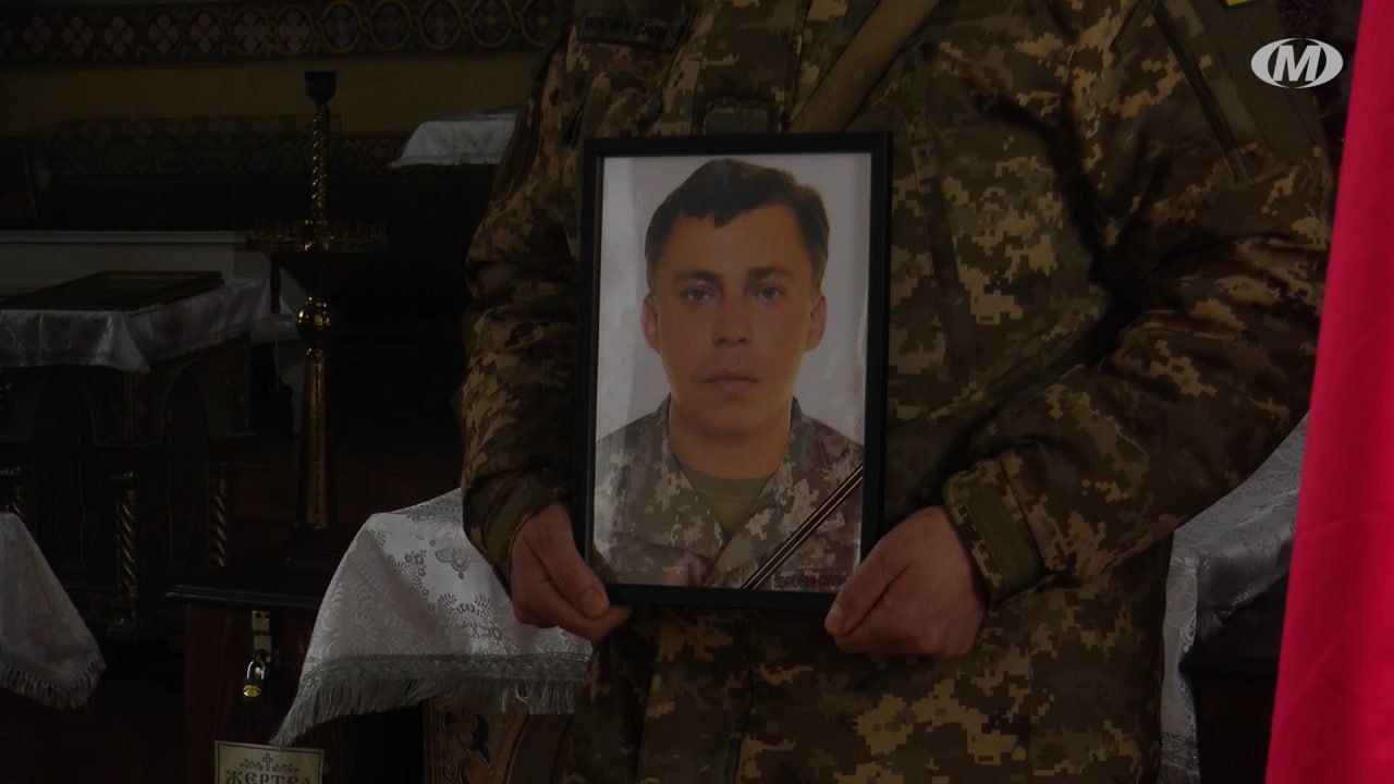 Віктор Нідерман