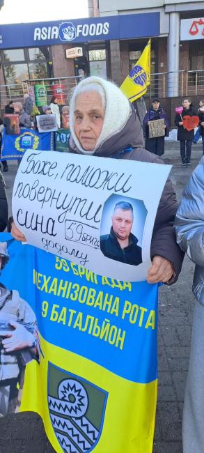 Новини Вінниці - фото з У День закоханих у Вінниці відбулася акція на підтримку полонених та зниклих безвісти