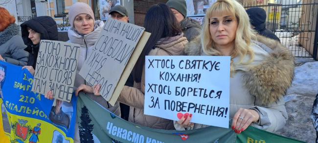 Новини Вінниці - фото з У День закоханих у Вінниці відбулася акція на підтримку полонених та зниклих безвісти