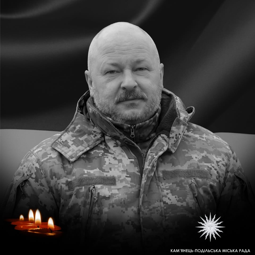 Новини Хмельницького - фото з На Хмельниччині попрощаються з трьома військовими: Богданом Власюком, Григорієм Мартинюком, Олегом Мацюрою Олег Мацюра