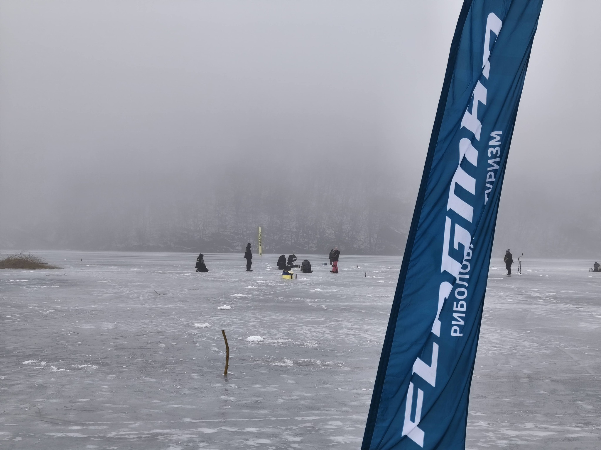 Новини Тернополя - фото з Рибалки зі всієї України змагались за найбільший улов на Дністрі