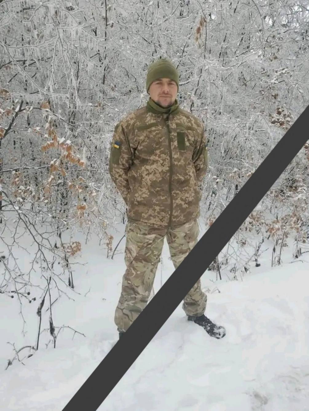 Новини Хмельницького - фото з Восьмеро військових повернулось на щиті на Хмельниччину. Хто вони Бортник Євген