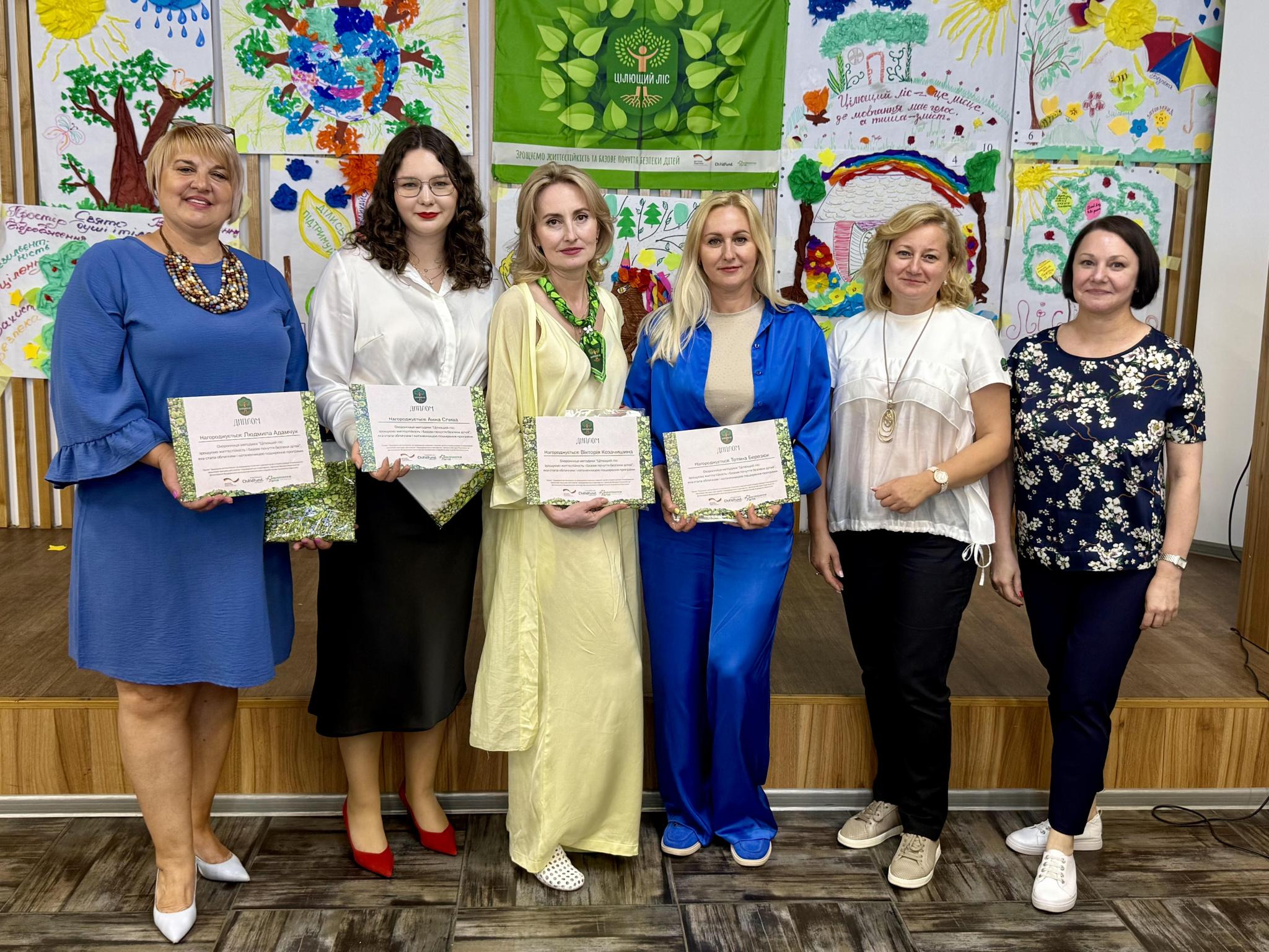 Новини Вінниці - фото з «Хочу в школу, бо там «Цілющий ліс»: як на Вінниччині повертають дітям почуття безпеки під час війни (Пресслужба фунду "Благополуччя дітей")