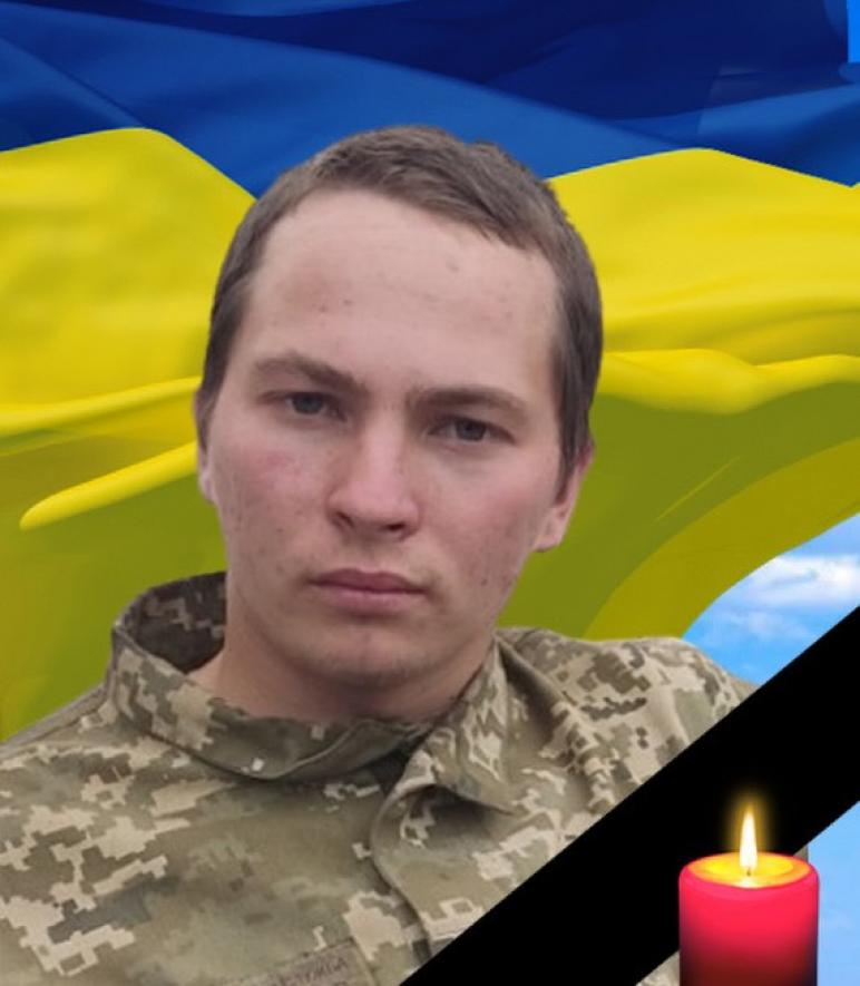 Новини Хмельницького - фото з На щиті — троє військових з Хмельниччини: Руслан Нанікін, Андрій Худий та Дмитро Шереметинський Андрій Худий