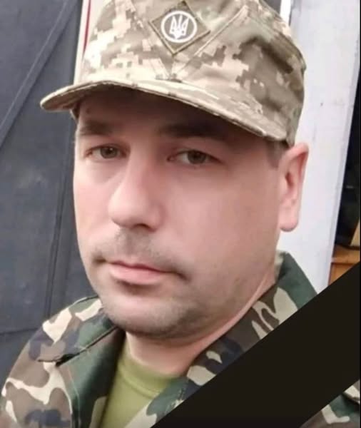 Новини Козятина - фото з Три роки без Андрія Мартенюка. Пам'яті Героя