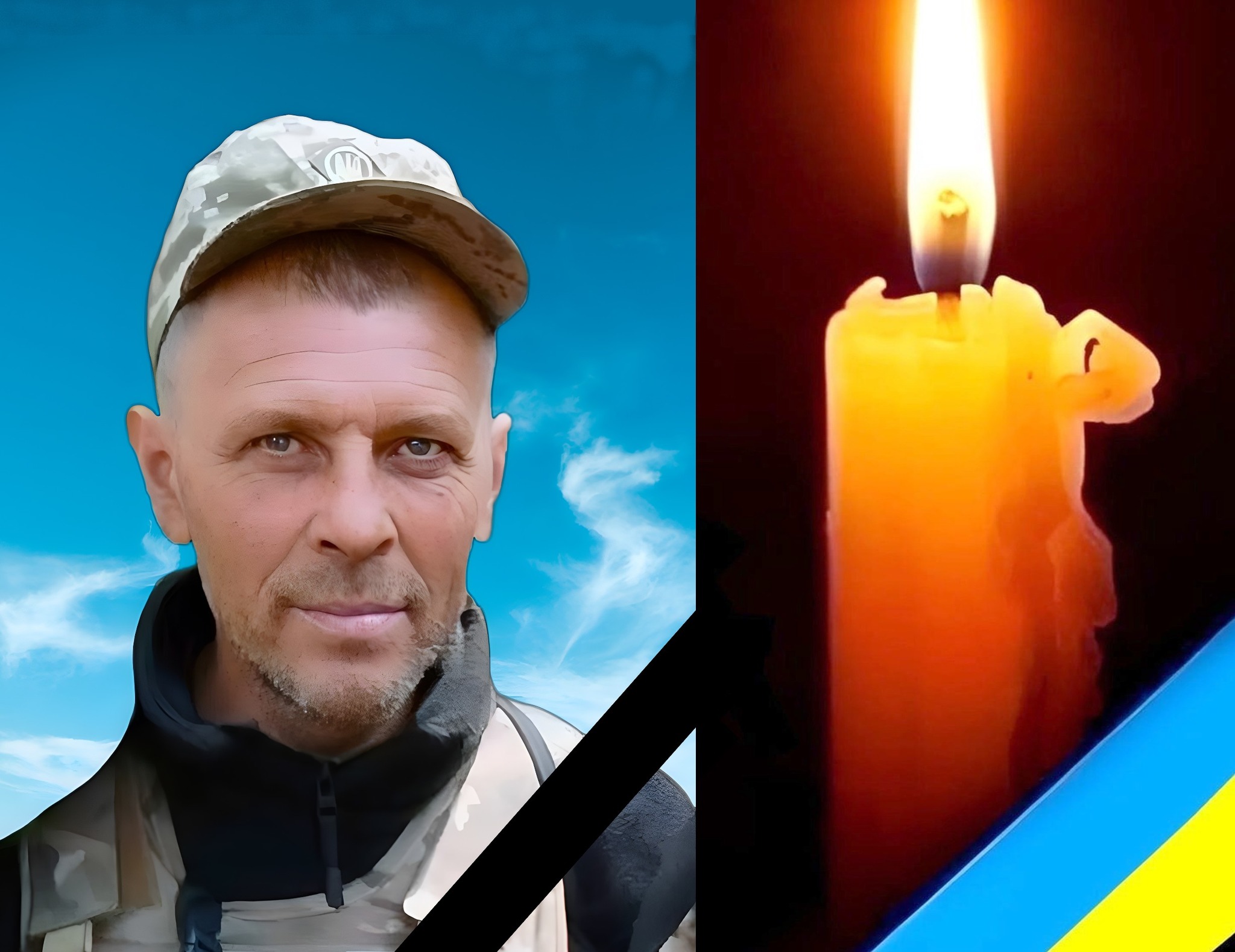 Вадим Паранюк