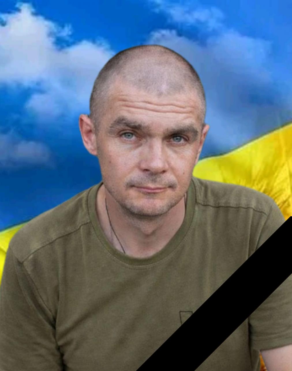 Дмитро Боднарчук