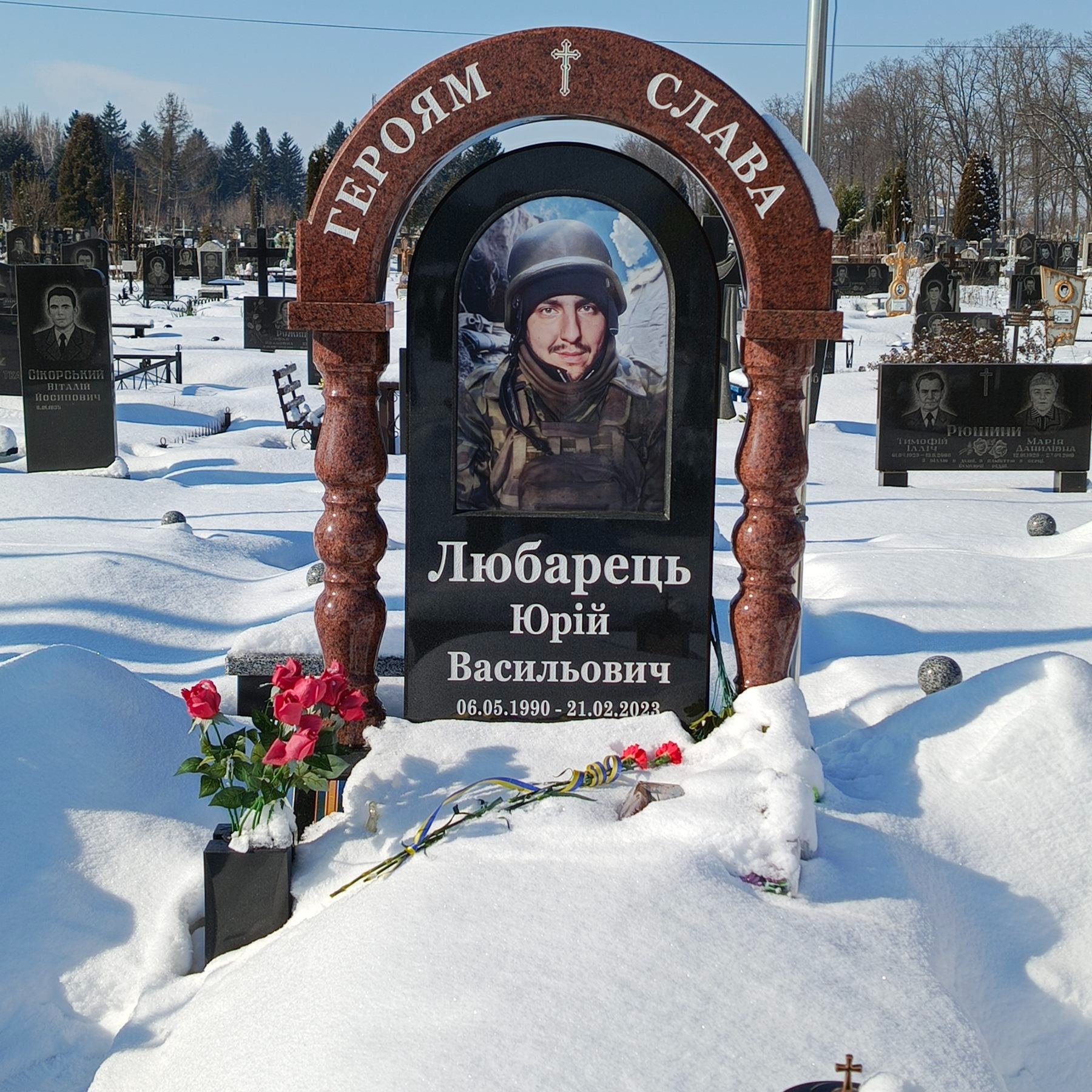 Новини Козятина - фото з Козятин вшановує пам'ять загиблих Воїнів Юрія Любарця та Андрія Панчука