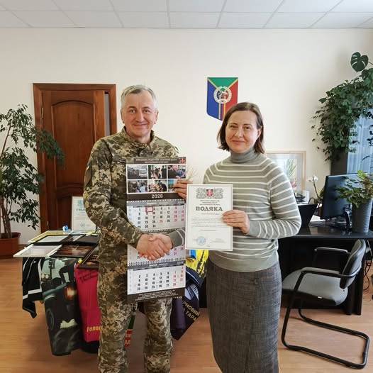 Новини Козятина - фото з Підтримка важлива. Громади Козятинщини отримують подяки від військових
