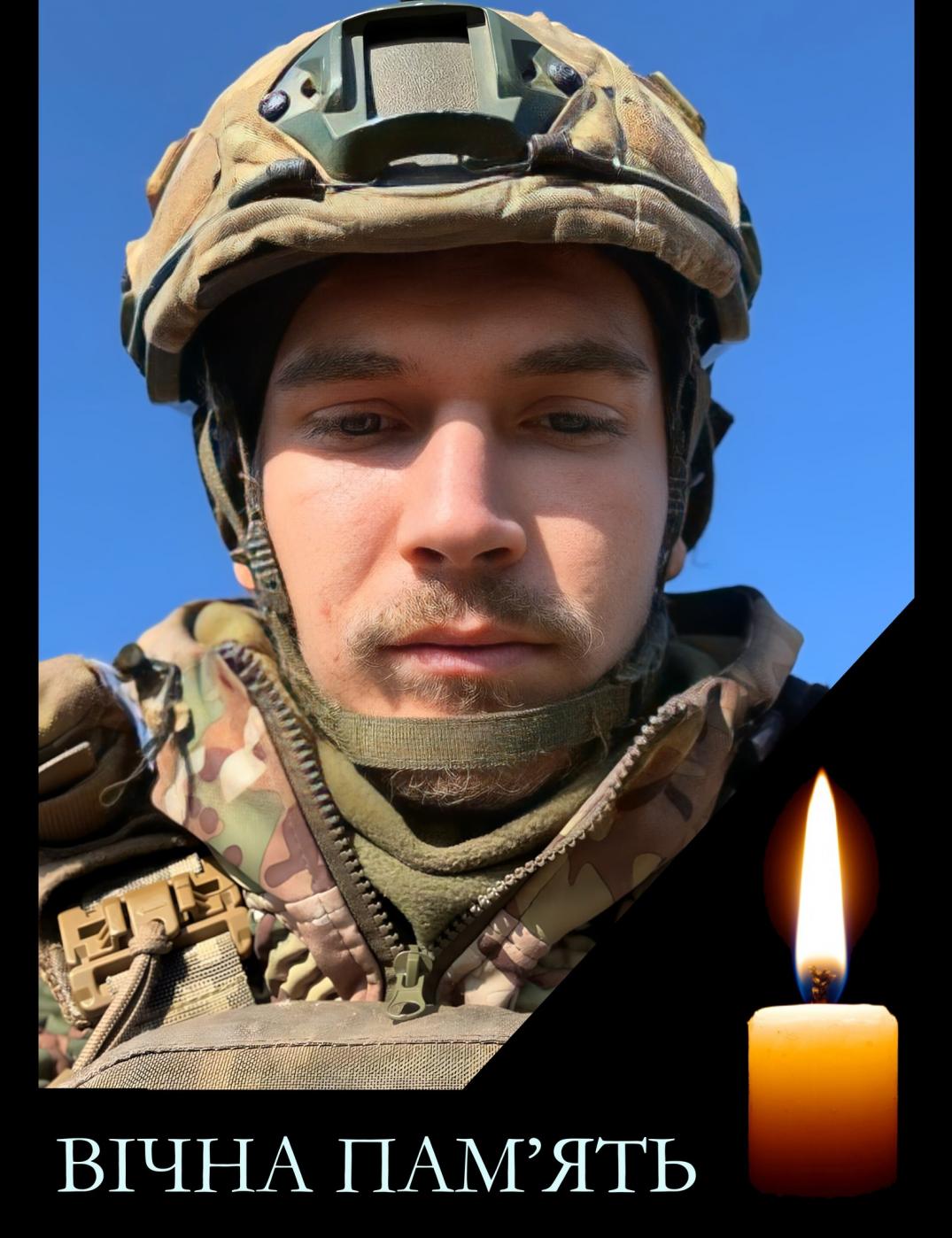 Новини Хмельницького - фото з Хмельниччина втратила трьох військових: Миколу Бугерчука, Олександра Корнієнка, Віталія Постоловського Олександр Корнієнко