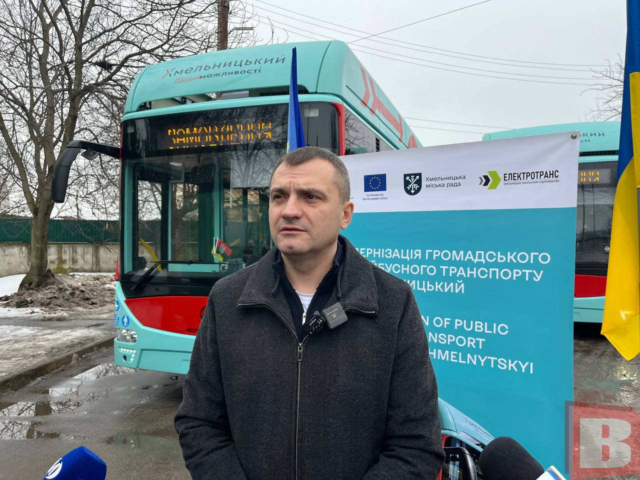 Новини Хмельницького - фото з Хмельницький отримав 6 нових тролейбусів: які вони і де їх використають