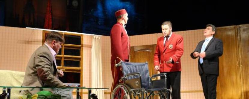 Новини Тернополя - фото з Куди піти, що побачити у Тернополі на вихідні 28 лютого-1 березня