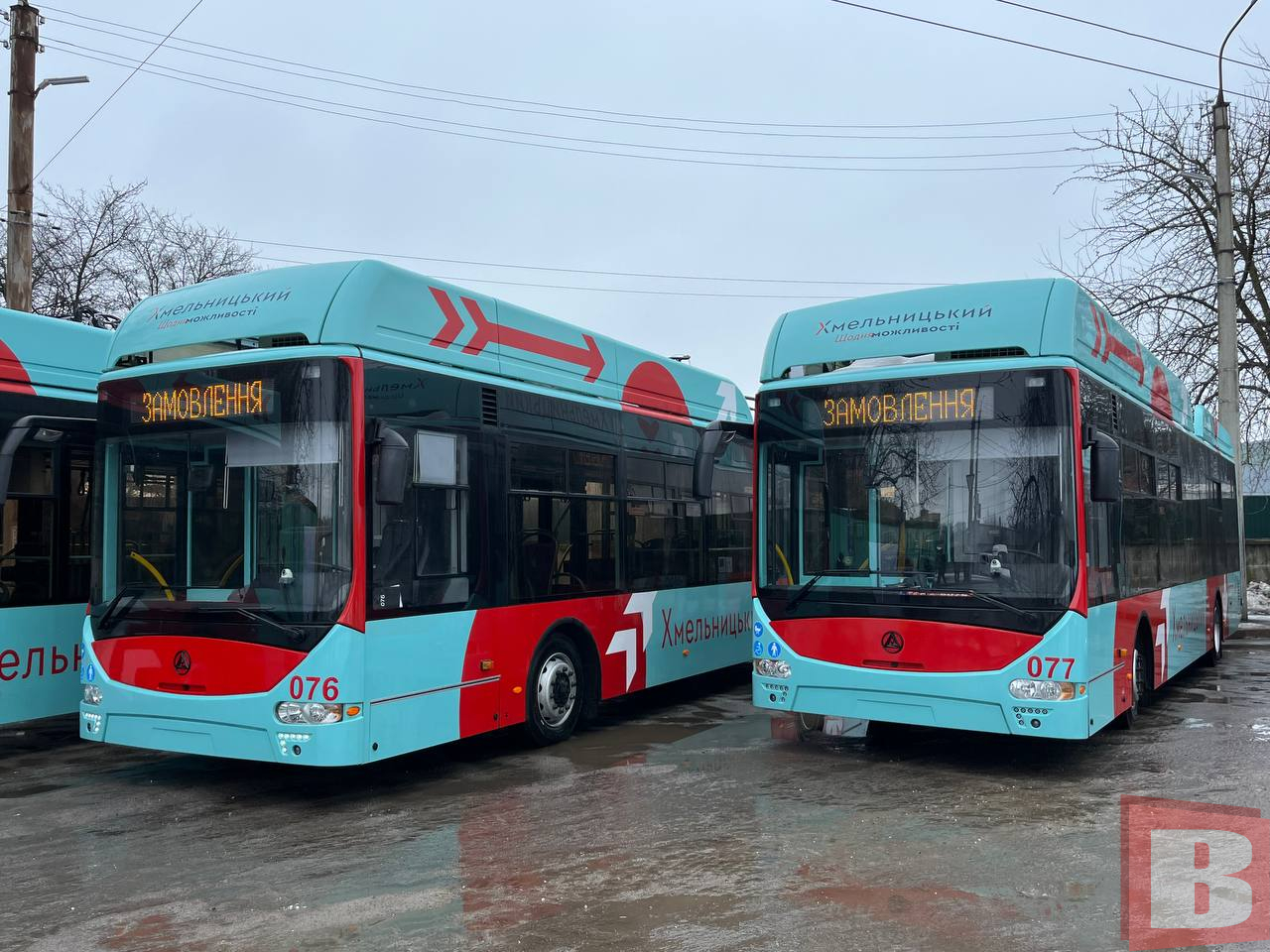 Новини Хмельницького - фото з Хмельницький отримав 6 нових тролейбусів: які вони і де їх використають Хмельницький отримав 6 нових тролейбусів