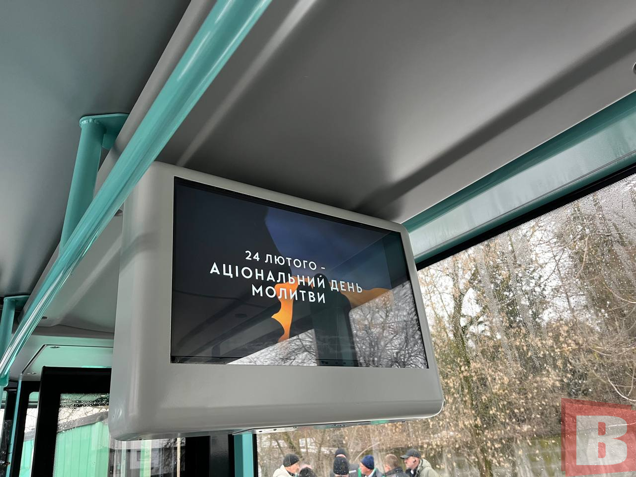 Новини Хмельницького - фото з Хмельницький отримав 6 нових тролейбусів: які вони і де їх використають