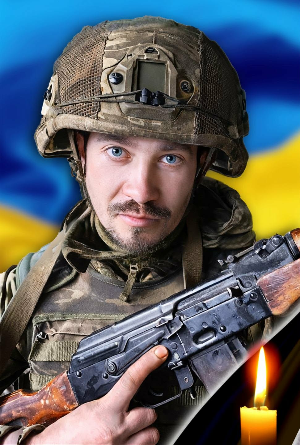 Руслан Щукін