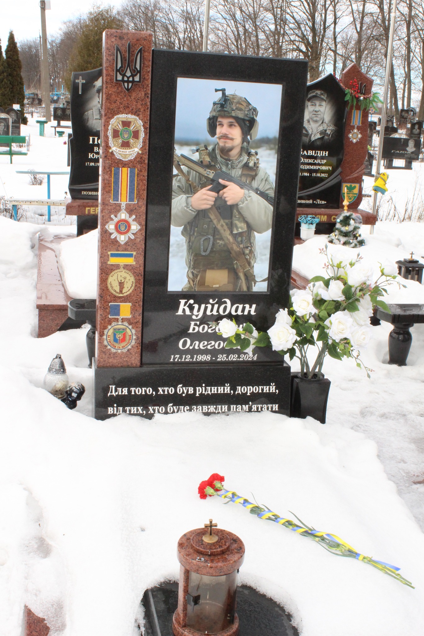 Новини Козятина - фото з Козятинщина вшановує пам’ять Героїв Богдана Куйдана та Дмитра Коваля