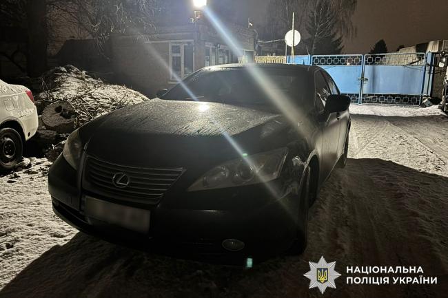 Новини Вінниці - фото з Незаконний виїзд до Молдови за $8000: посередника спіймали під час рейсу з грошима та зброєю