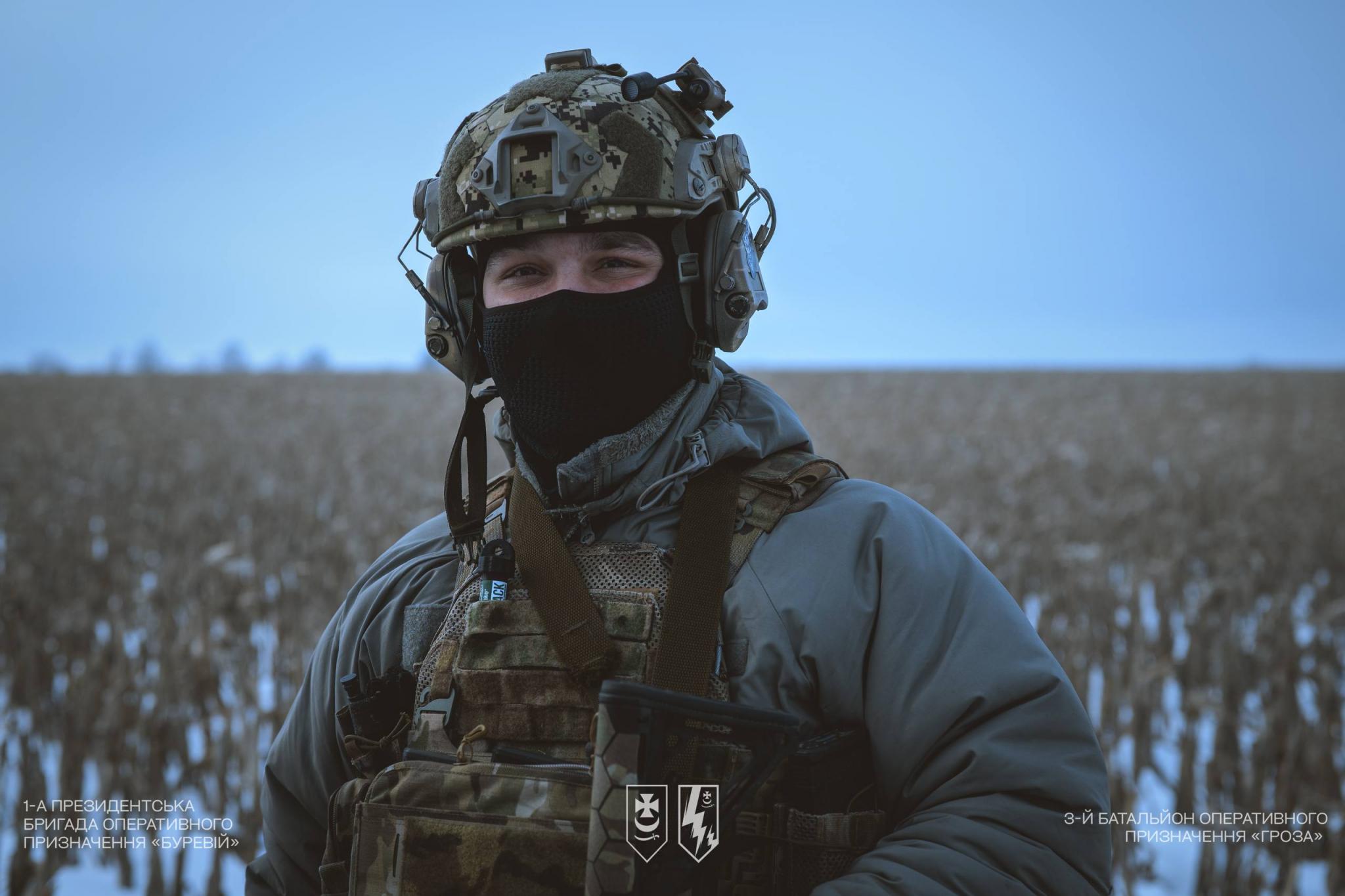 Перша Президентська бригада оперативного призначення «Буревій»