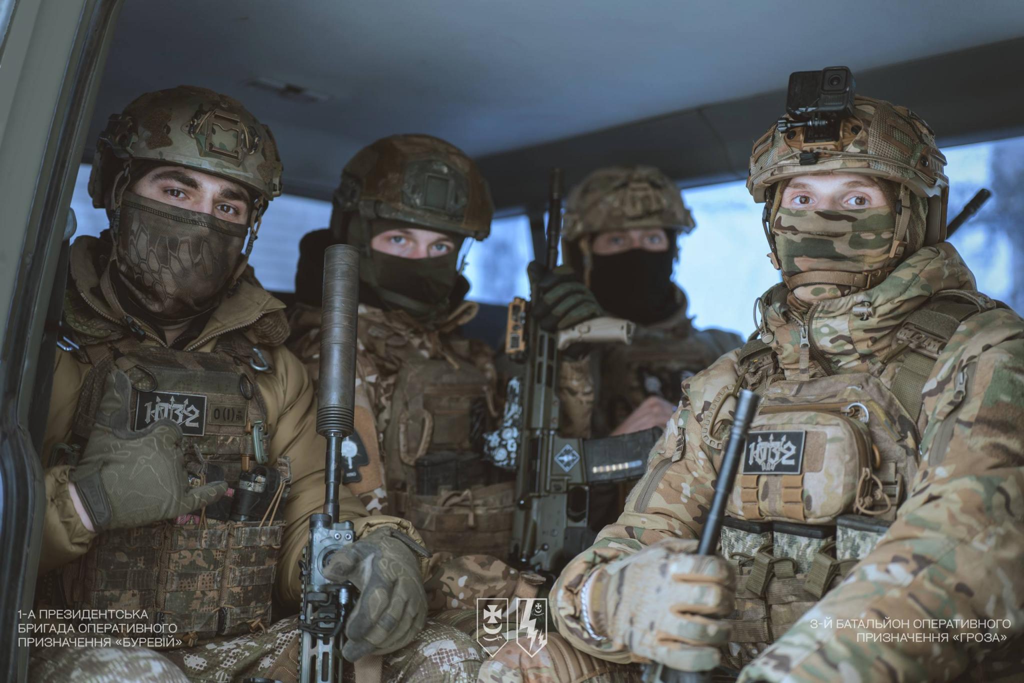 Перша Президентська бригада оперативного призначення «Буревій»