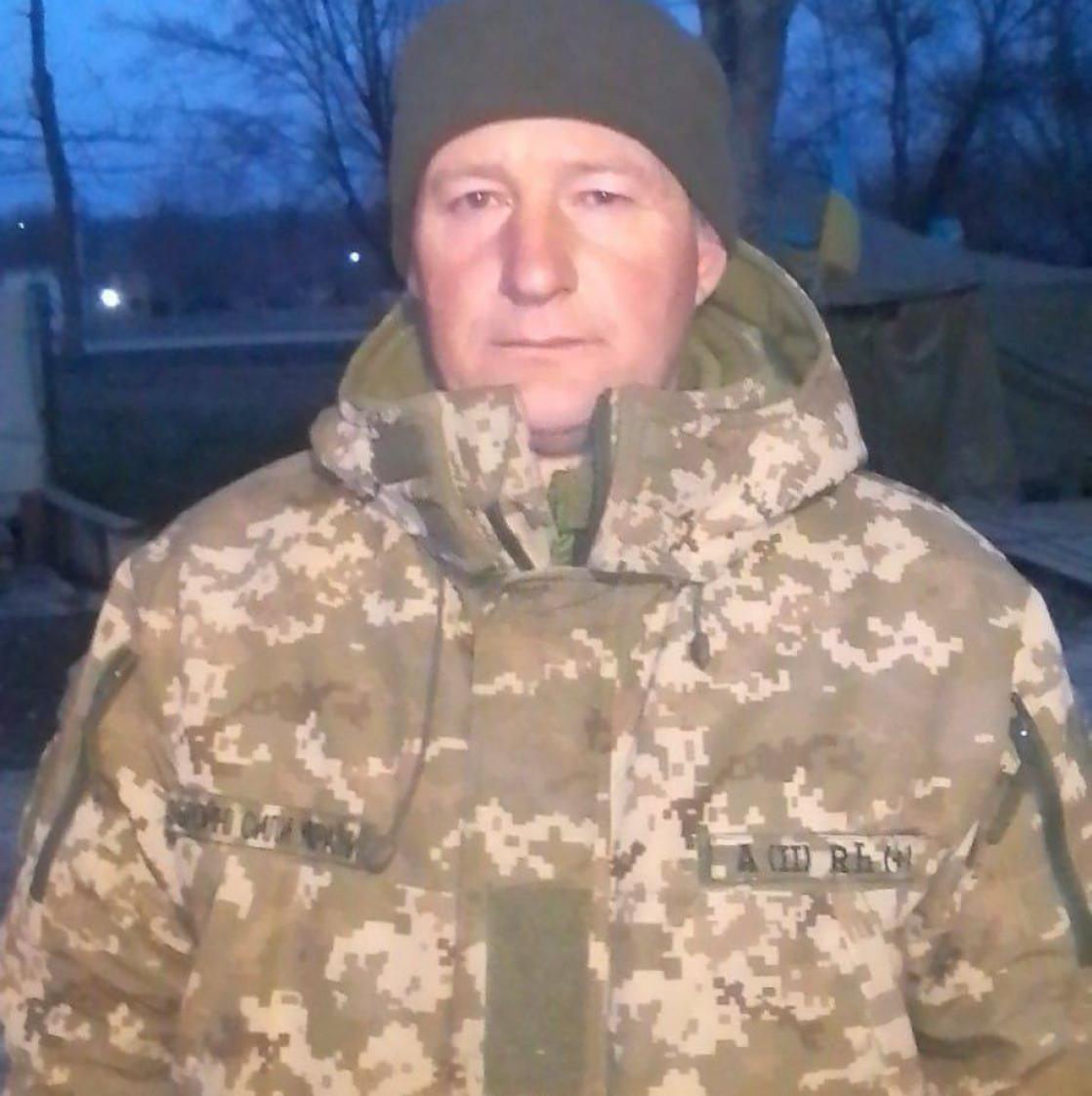 Іван Карнаух