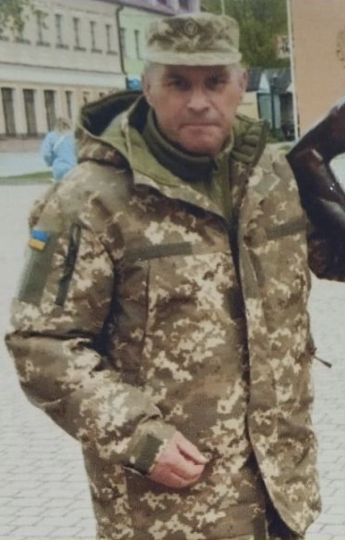 Аркадій Слободянюк