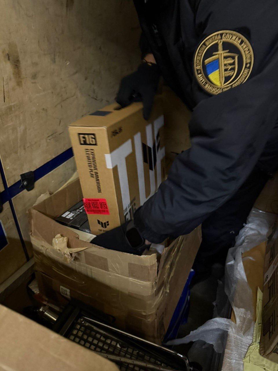 Новини Тернополя - фото з На кордоні затримали тернополянина з контрабандним товаром на 1,7 млн грн