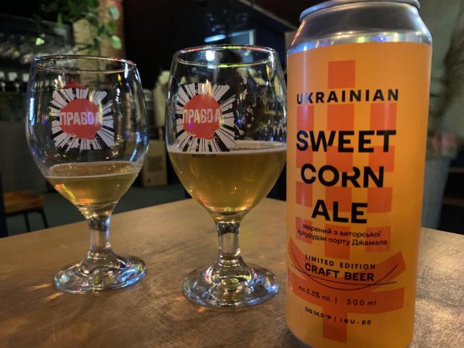 Новини Вінниці - фото з «Солодкувате, м’яке та без гірчинки»: вінницький селекціонер створив ель із кукурудзи