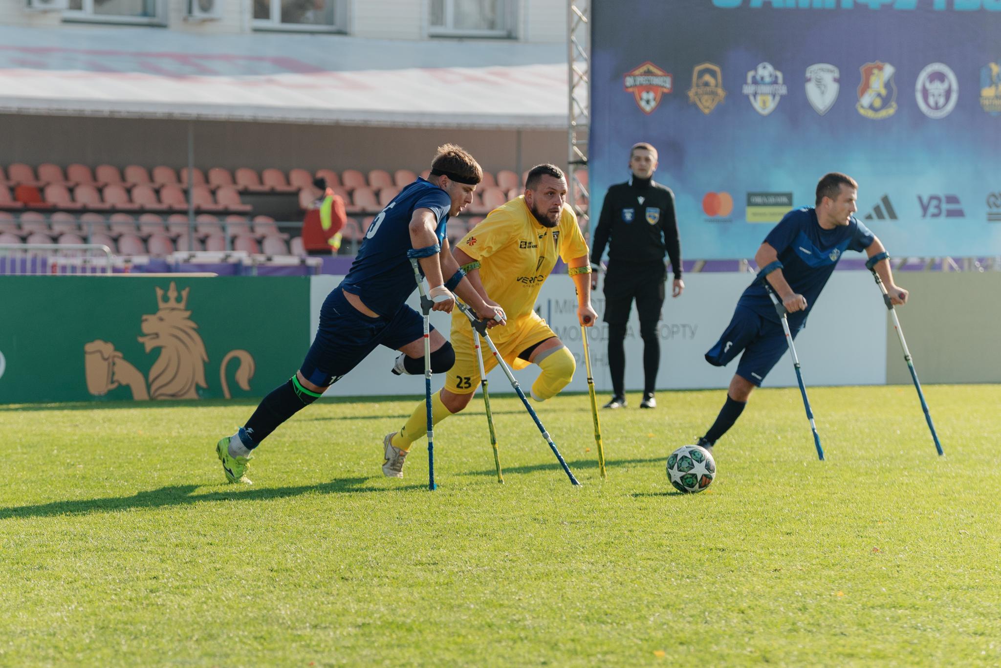 Новини Вінниці - фото з У Вінниці вперше відбудеться матч 1/8 фіналу Кубку України з ампфутболу (соціальна реклама)