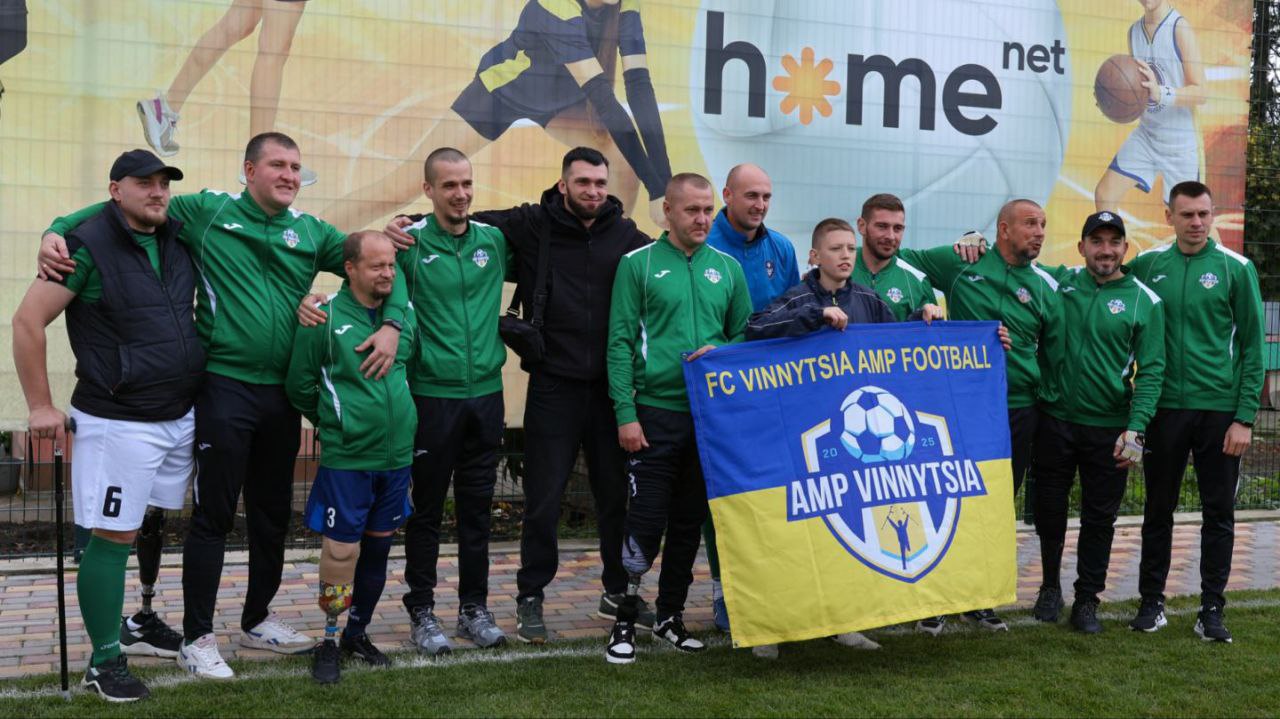 Новини Вінниці - фото з У Вінниці вперше відбудеться матч 1/8 фіналу Кубку України з ампфутболу (соціальна реклама)