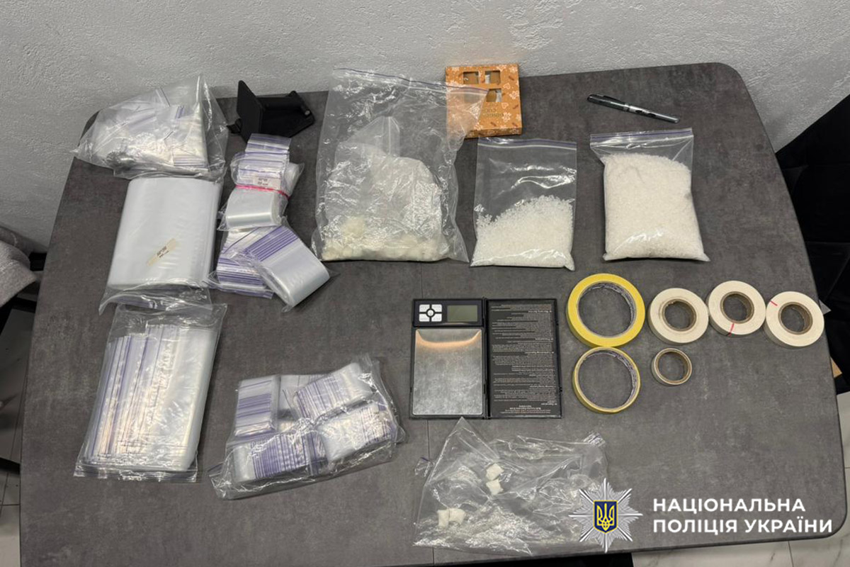 Новини Хмельницького - фото з Пів кілограма психотропів: 26-річного хмельничанина посадили на десять років